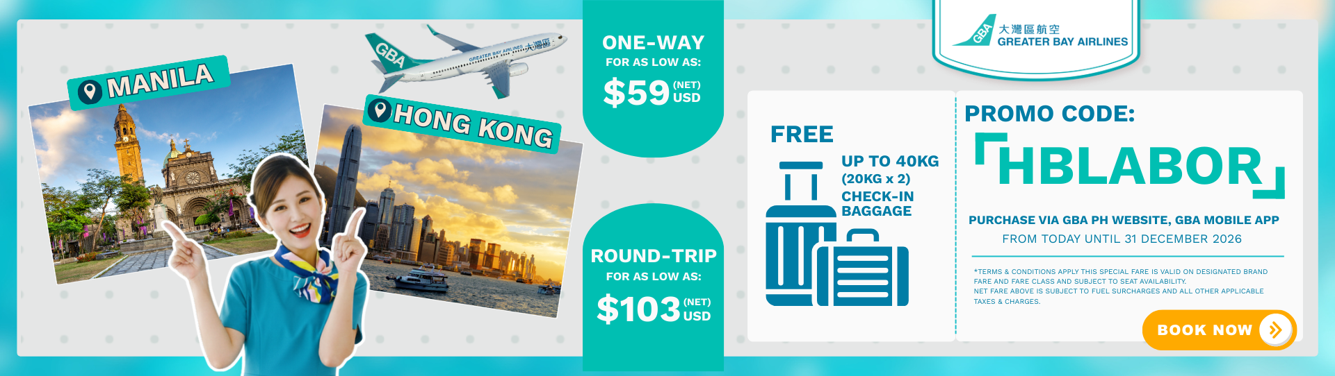 GBA Website Banner (1920 x 542 px) - 1