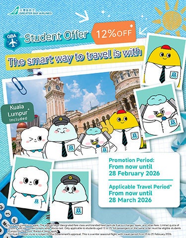 22-1-2026_Student Offer_aw02