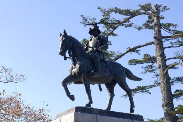 Sendai Aoba Castle ruins