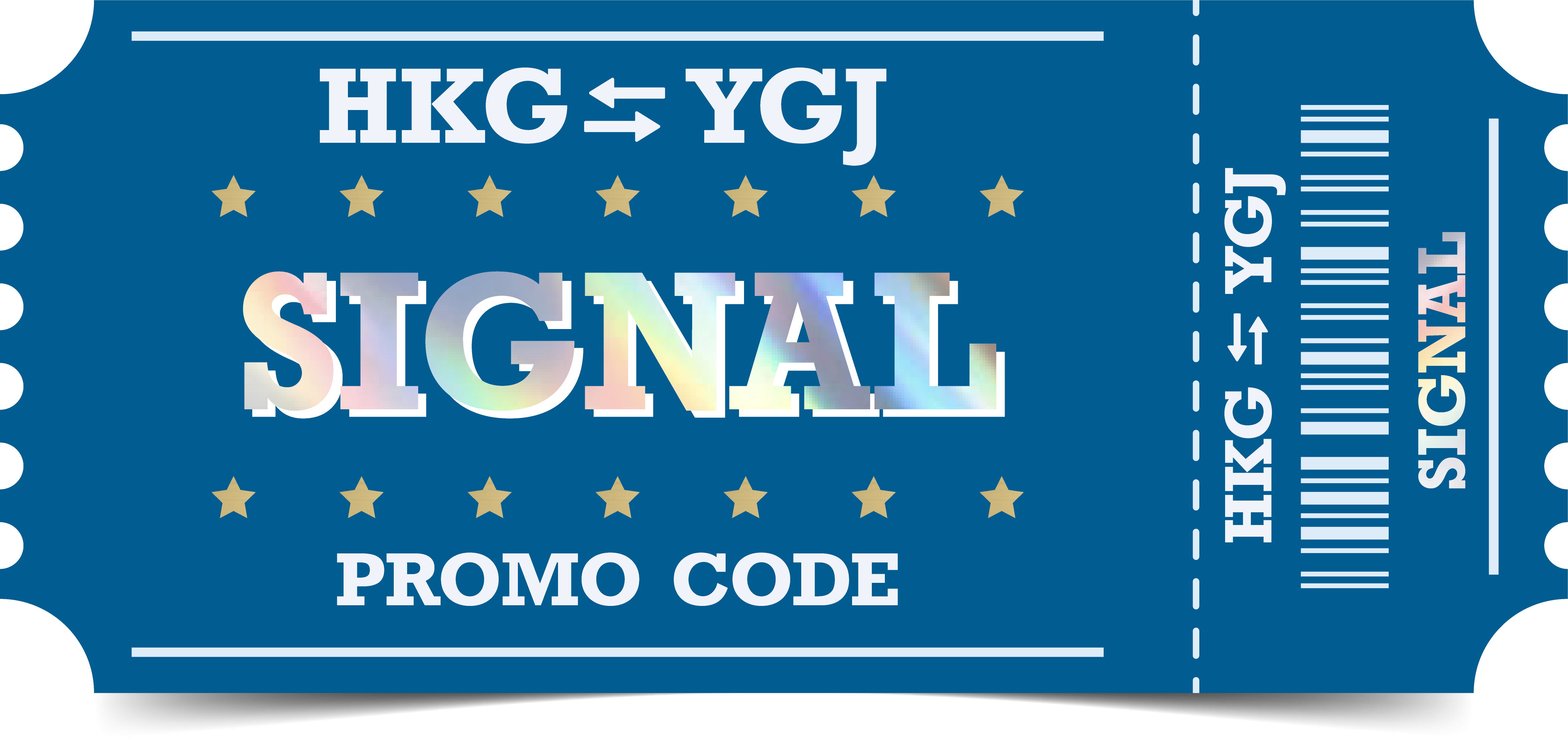 signal