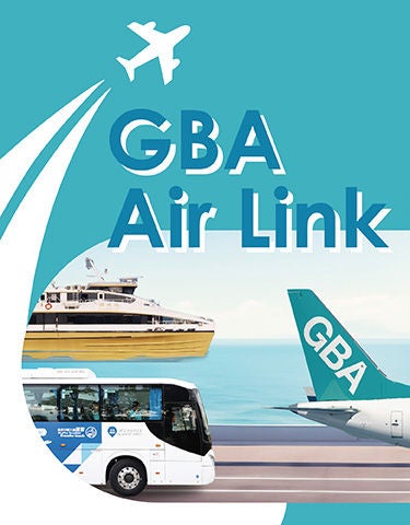 CKS flyer (加巴士version) Website Banner