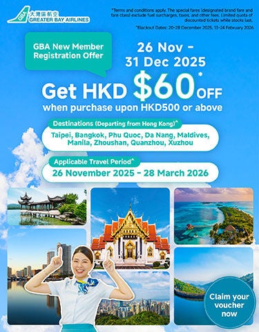 11-20-2025_New-Member-Discount_aw02_chung