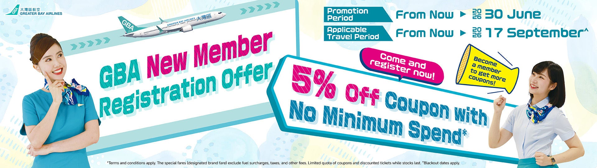 8-4-2026_會員95折優惠 Social post_aw02