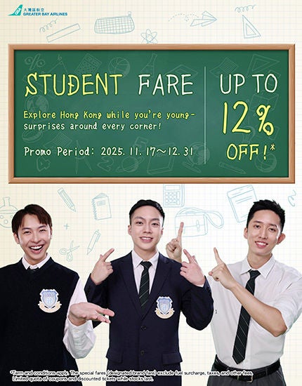 張家界雲天渡大峽谷_aw02