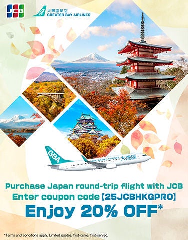 日本各地銀杏預測_social post_IG_aw02