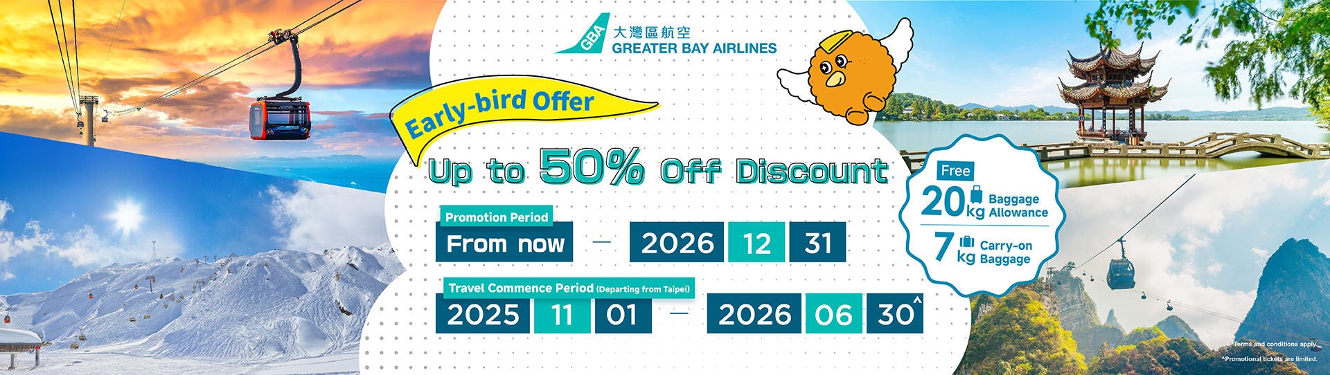 08-10-2025_Early-bird-Discount-Offer_aw02