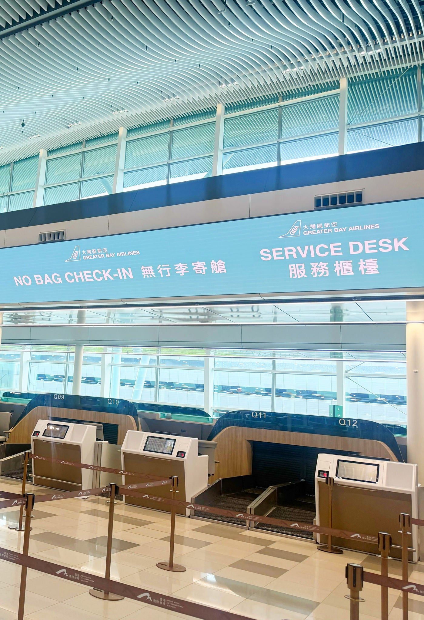 Relocation of Check-in Counters at Hong Kong International Airport – Terminal 2