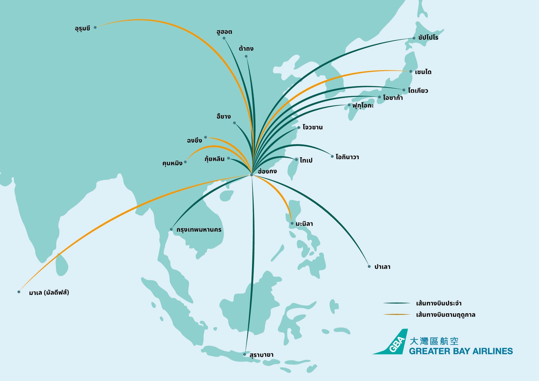 GBA route map-TH-20261022_r1