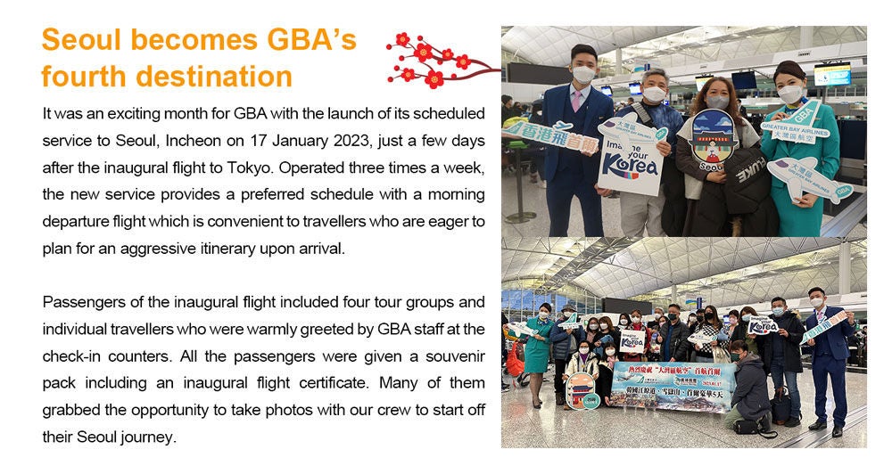 Speech of GBA