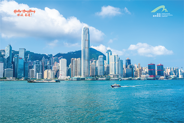 Sel-HKG Lucky Draw