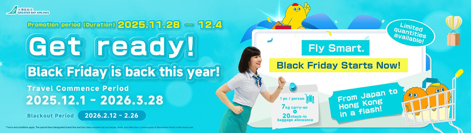 JP Black Friday Promotion-Banner_aw02