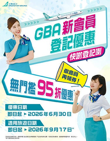 8-4-2026_會員95折優惠 Social post_aw02