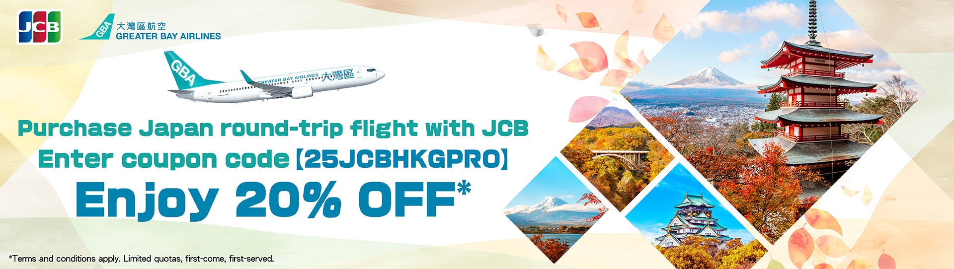 日本各地銀杏預測_social post_IG_aw02