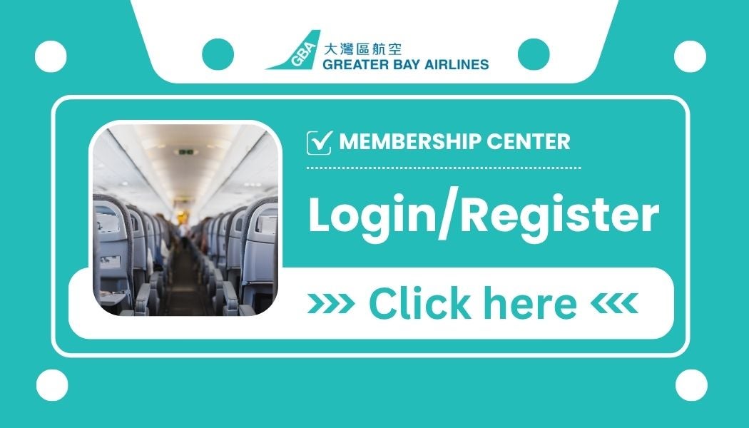 會員中心 Login page - EN