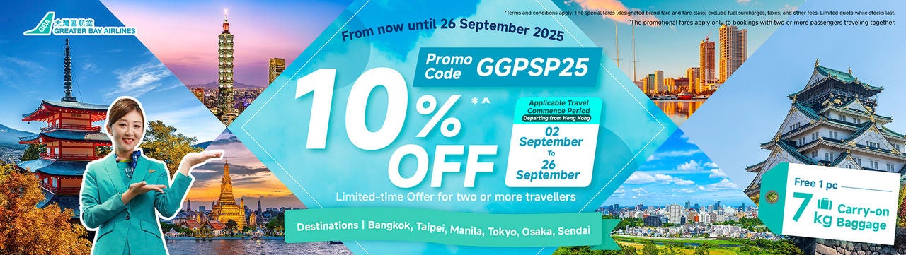 08-29-2025_10_offGogo-promo_aw05