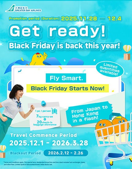 JP Black Friday Promotion-Banner_aw02