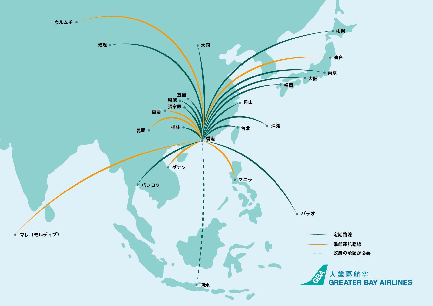 GBA route map-JP-20260910
