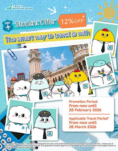 22-1-2026_Student Offer_aw03