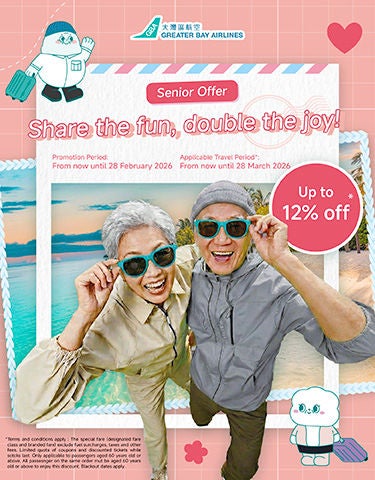 01-14-2025_Senior-Offer_aw02