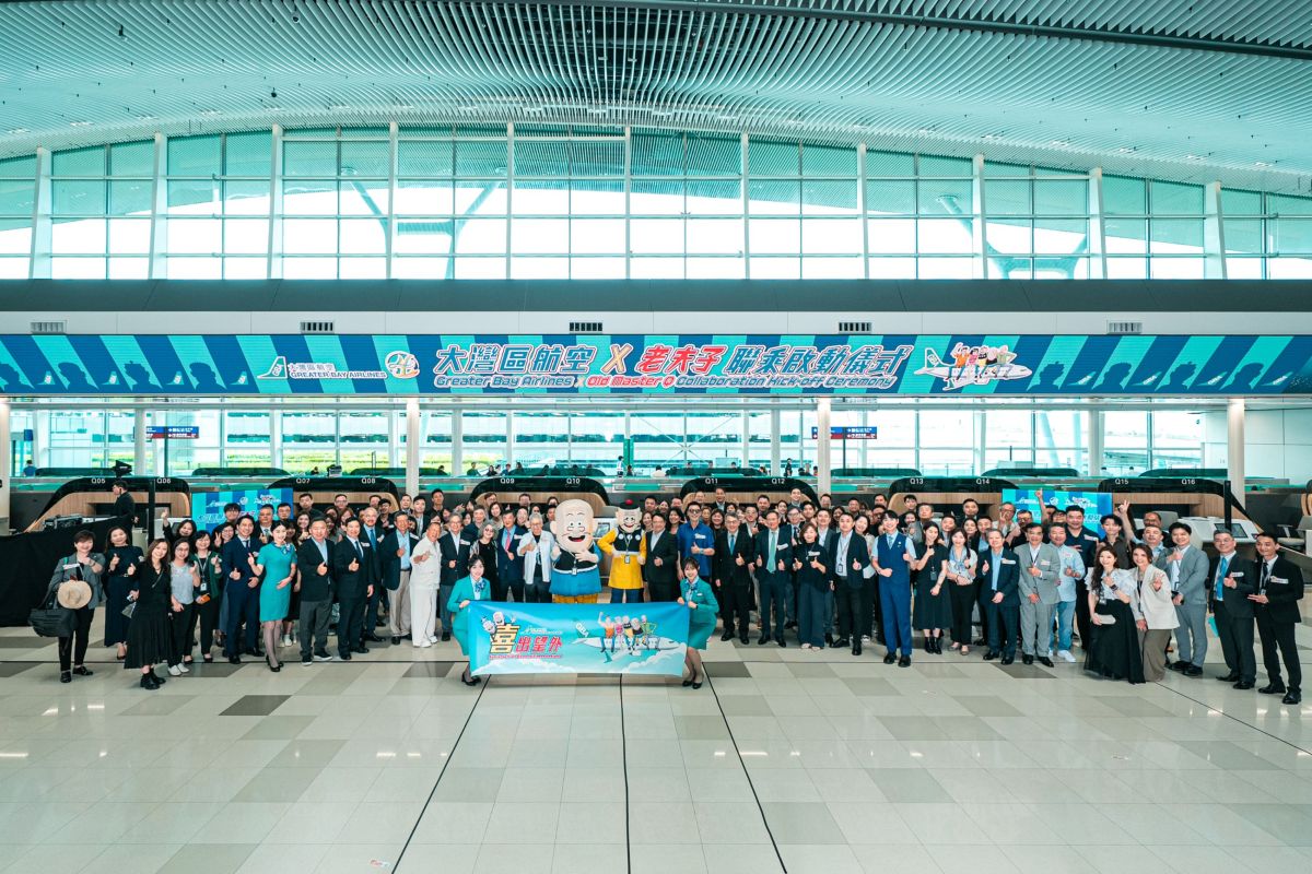 Greater Bay Airlines collaborates with Old Master Q to strengthen brand promotion