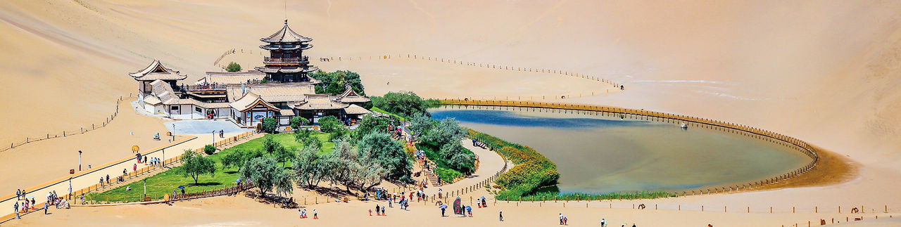敦煌destination Banner_950 x 240