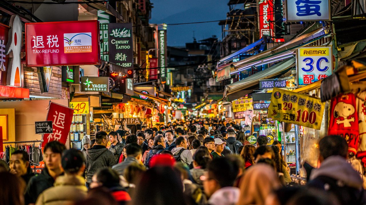 13 February 2018, Taipei Taiwan: Street view of full of people Shilin night market in Taipei Taiwan