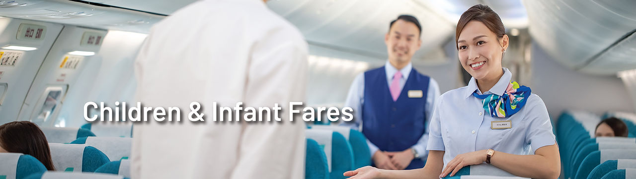 Banner- Children N Infant Fares