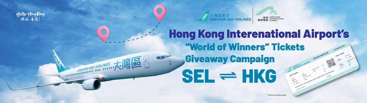 Hello HK-ICN Banner-EN (REV_20230508)